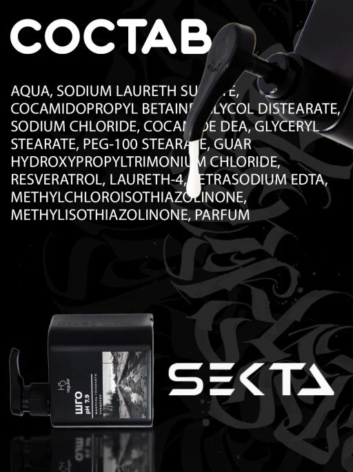 Шампунь Глубокого очищения Ph 7.9 500мл HAIR SEKTA фото 9