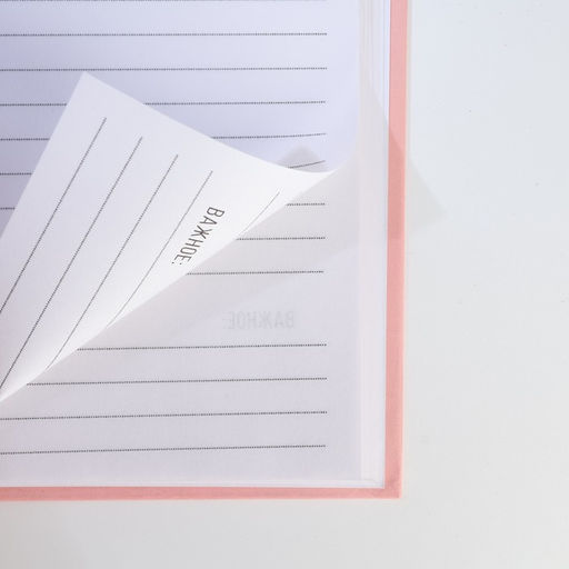 Подарочный набор С 8 марта, ежедневник А5, 80 листов и планер, 50 л.