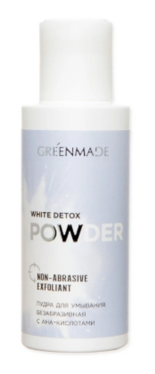 Пудра д/умывания безабразивная NON-ABRASIVE EXFOLIANT с АНА кислотами