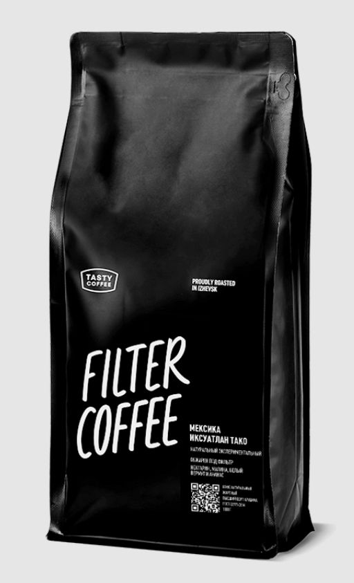 Кофе Мексика Иксуатлан Тако - Tasty coffee фото 2