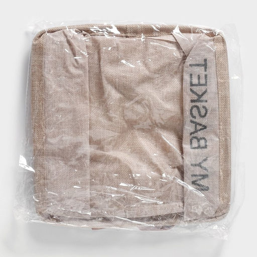 Корзина для хранения с ручками Доляна My Basket, 252513, бежевая  фото 5
