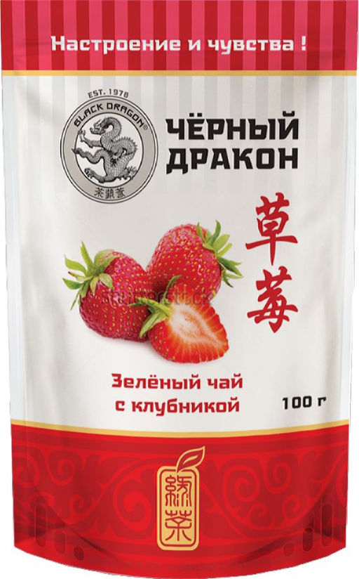 Черный Дракон зел. Клубника 100гр