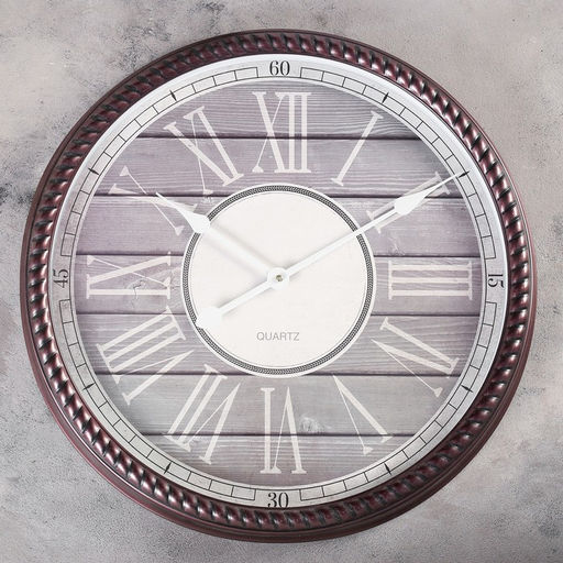 Часы настенные интерьерные «Лейрия», дискретный ход, d=50 см, от батарейки 1хАА