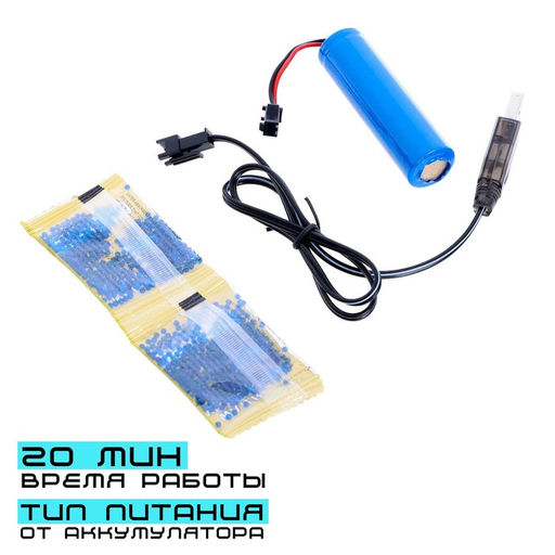 Танк радиоуправляемый Fighter, 4WD, управление жестами, стреляет гелевыми пулями, цвет чёрно-синий - Simaland фото 4