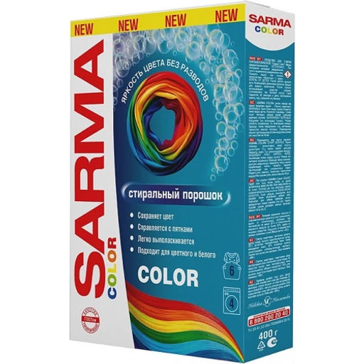 САРМА стир.порошок 400гр Color