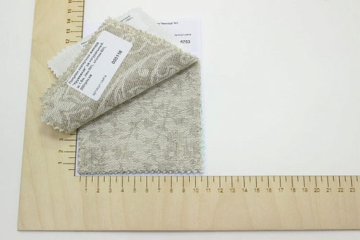 Комплект образцов Жаккард №1 - Купава фото 2