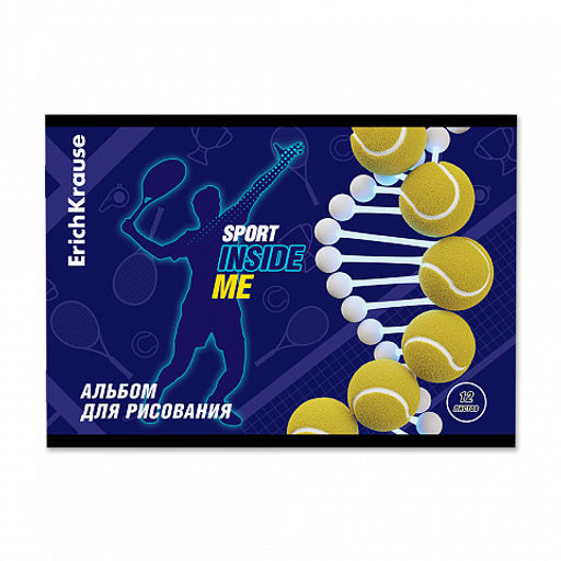 Цена за 4 шт. Альбом для рисования на скобе ErichKrause Sport DNA, А4, 12 листов фото 5