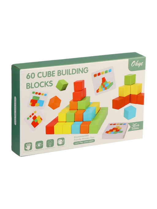 Детский набор деревянные кубики, цветные, 60 штук