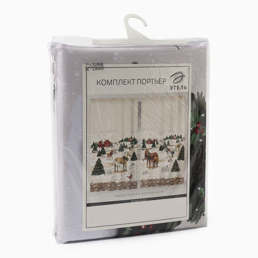 Шторы Этель Winter ranc, 145?260 см, 2 шт., 140 г/м?