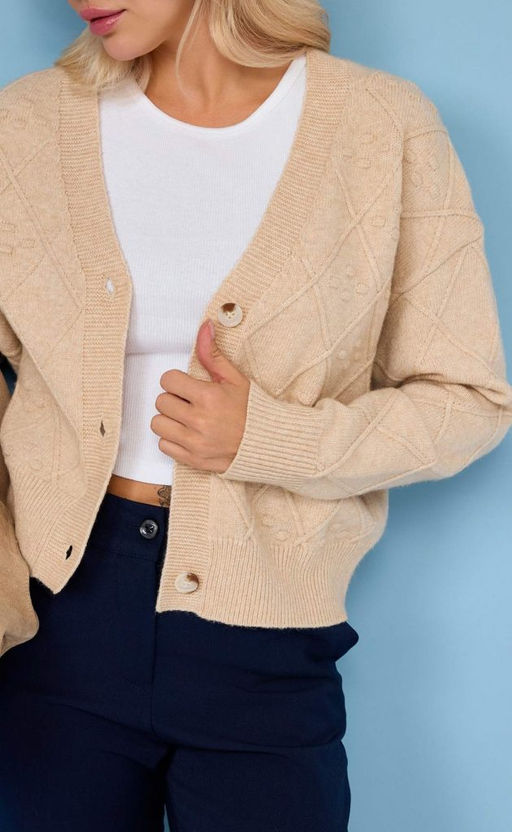 Кардиган P422-1516 beige - Primm фото 7