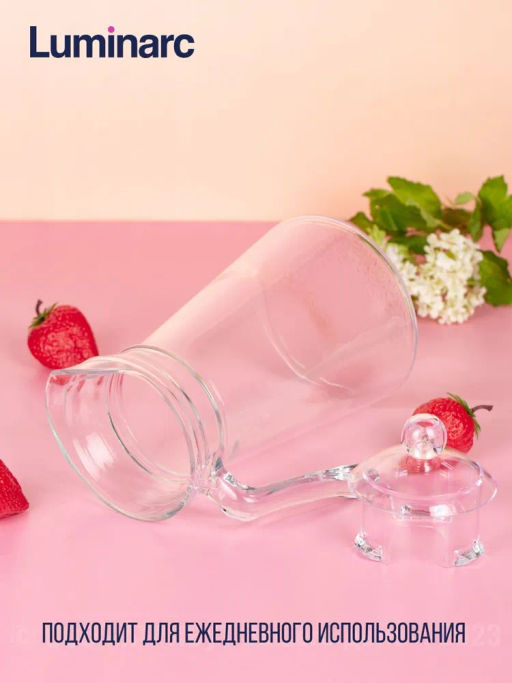 Кувшин KONE 1.3л с крышкой