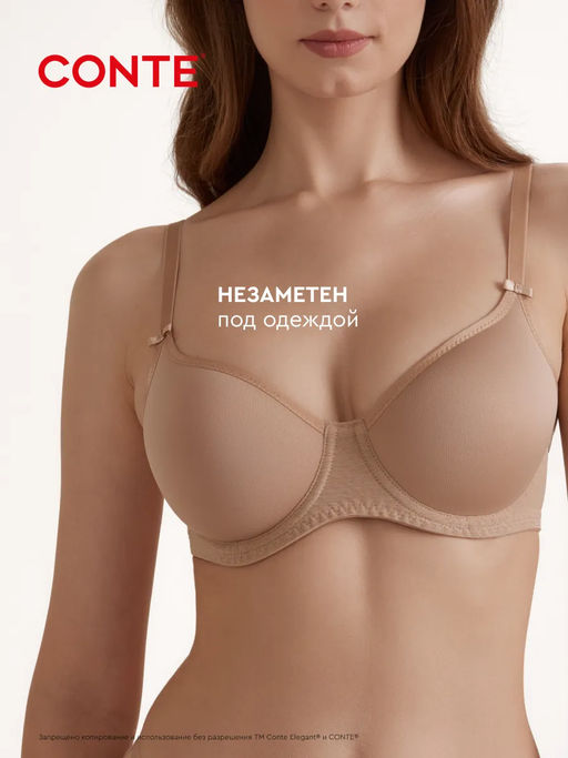 CONTE Бюстгальтер с формованной чашкой на каркасах Day by Day RB 4202 ... - Conte elegant фото 11