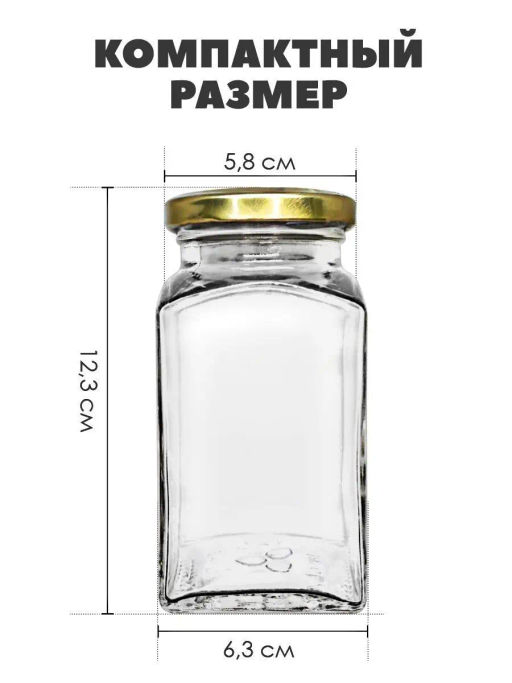 Для Индейки - MamiDA фото 7