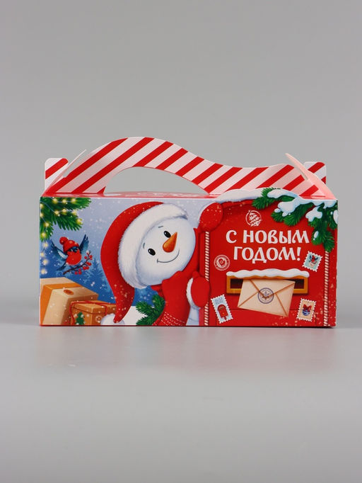 Цена за 3 шт. Коробка складная «Детская почта», 23 х 10 х 15 см