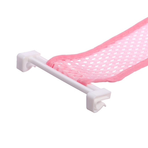 Гамак для купания, детский, розовый