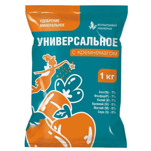 Удобрение "Универсальное" с кремнемагом 1кг ПАБ