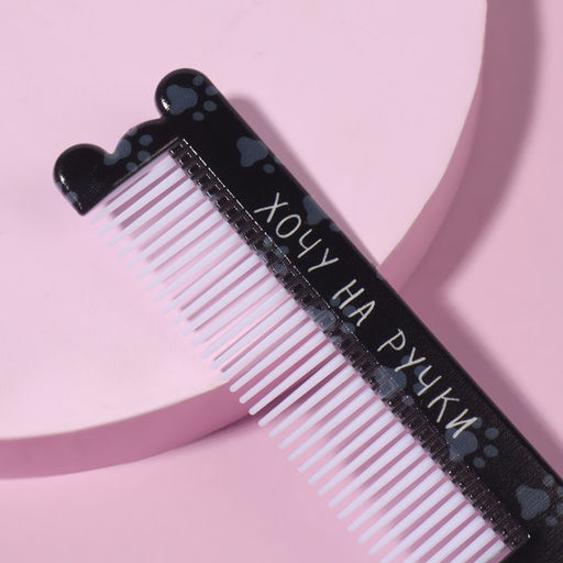 Расчёска «КОТЯ», с ручкой, фигурная, 14.7×3.7(±1) см