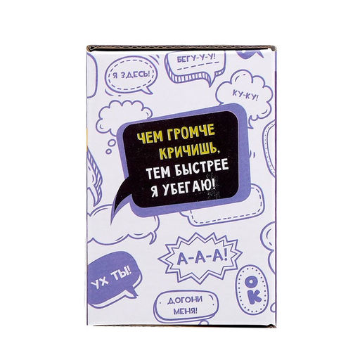 Игрушка интерактивная Быстрый паучок, МИКС - Zabiaka фото 15