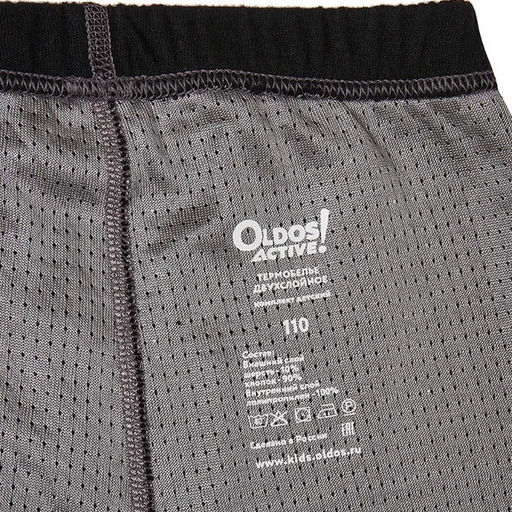 Комплект 2СЛ д/мал. - Oldos фото 10