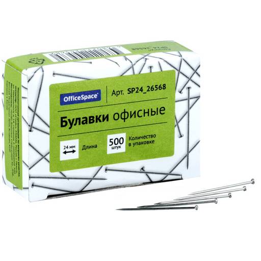 Цена за 2 шт.Булавки офисные OfficeSpace 24 мм 500 шт., в карт. коробке (SP24_26568)
