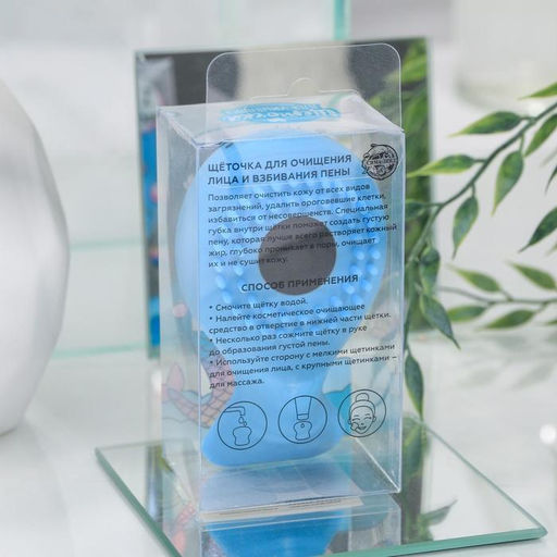 Щёточка для умывания «Которусалочка»