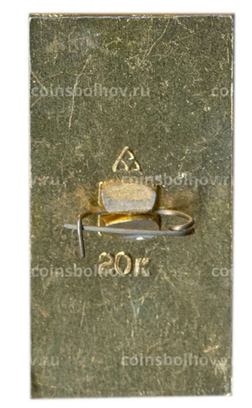 Значок Суздаль