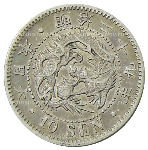 10 сен 1896 года Япония