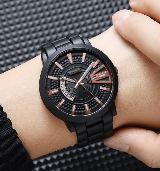 Часы наручные Skmei мужские кварцевые 1985rose-gold