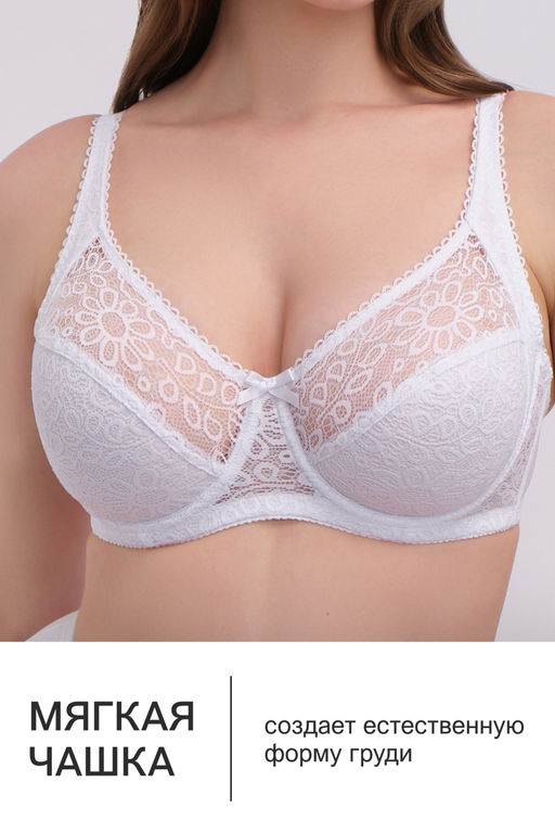 Бюстгальтер OIRO кружевной OLIVIA 2808