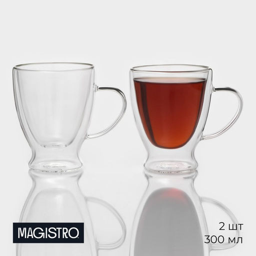 Набор кружек с двойными стенками Magistro Капучино, 300 мл, 12911 см, 2 шт., стекло