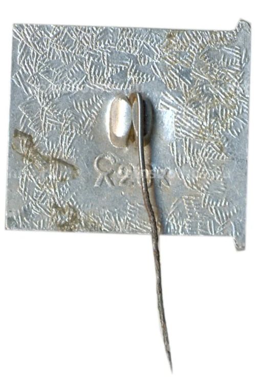 Значок Ленинград  Музей А.Суворова