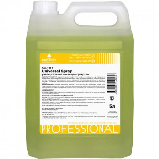 Universal Spray универсальное моющее и чистящее средство. Готовое к применению.5л - Prosept фото 2