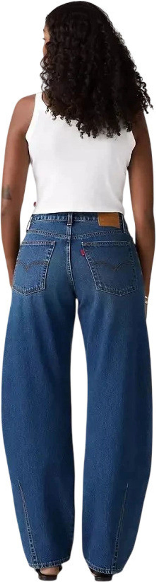 Джинсы женские