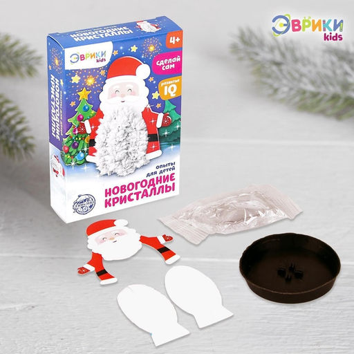 Набор для выращивания кристалла Опыты. Чудесные кристаллы, Дед Мороз - Эврики фото 9