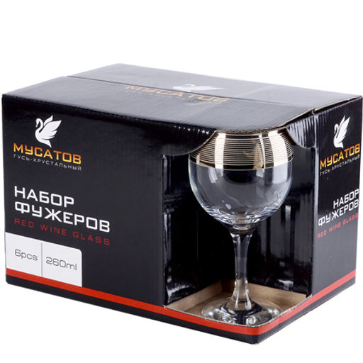MS411-88 Набор 6-ти бокалов д/вина 260 мл ЛОФТ (х8) - Mayer&boch фото 2