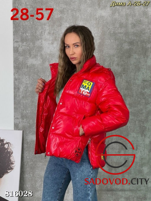 Куртка женская с капюшоном - Bruno фото 2