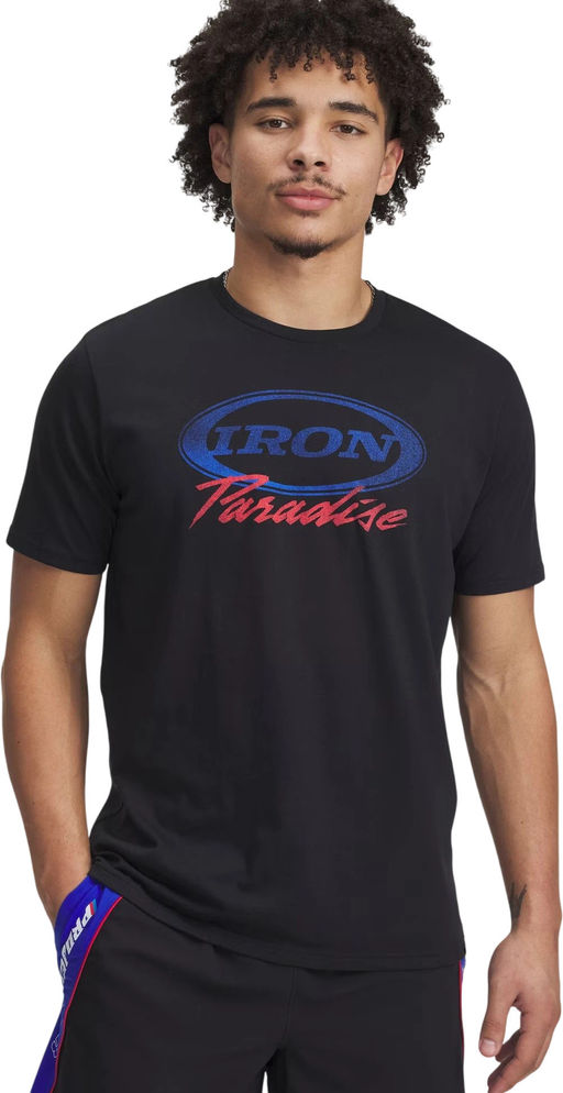 Футболка мужская