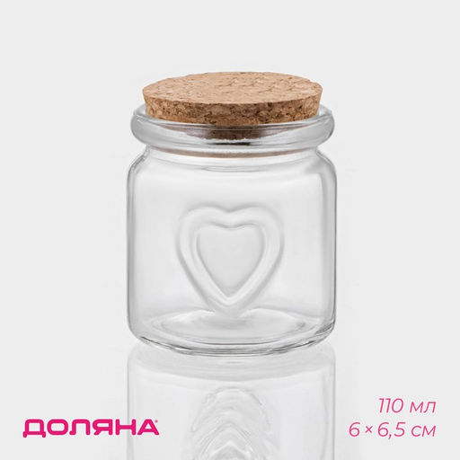 Цена за 3 шт. Баночка для сыпучих продуктов Доляна Парфе, 110 мл, 66.5 см, с пробковой крышкой, стекло, прозрачная