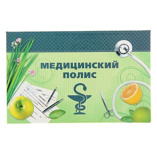 Папка для медицинского полиса Фрукты, 17,5 х 11,3 см - Simaland фото 4