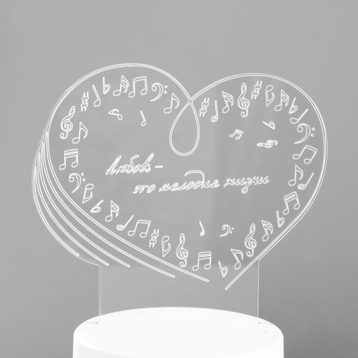 Светильник 3D RISALUX Любовь, LED-ночник, RGB, от сети, 14.2?9.5?12.6 см