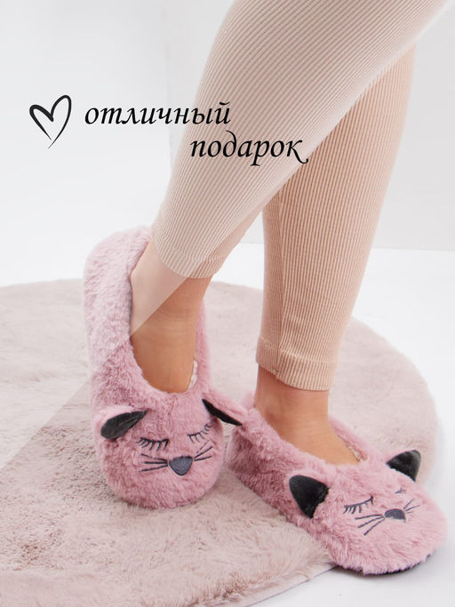 Тапочки женские Лиана  фото 2