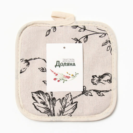 Прихватка «Доляна. Цветы», 17×17 см, 100% хлопок