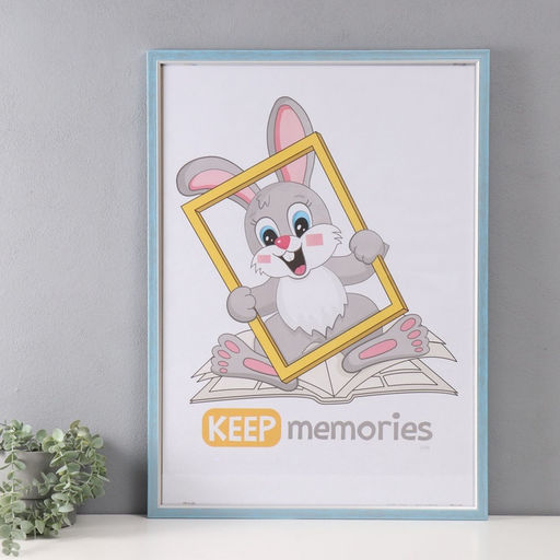 Фоторамка пластик "Плаза" 50х70 см (пластик), 2014-8S26/3