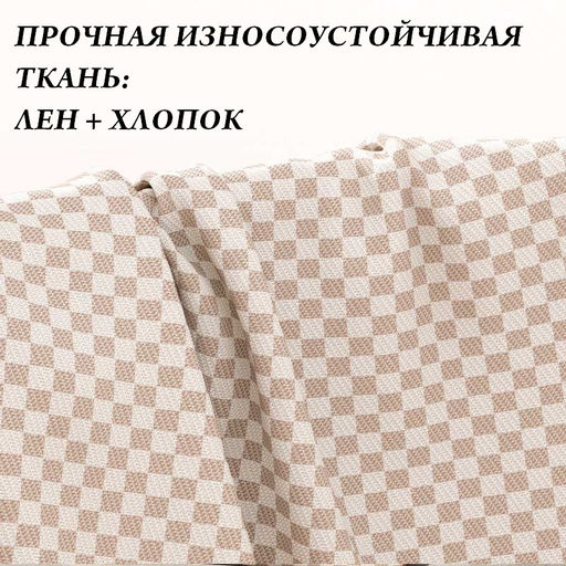 Органайзер OB-363-60