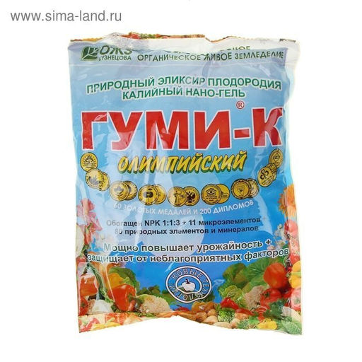 Удобрение Гуми-К Олимпийский