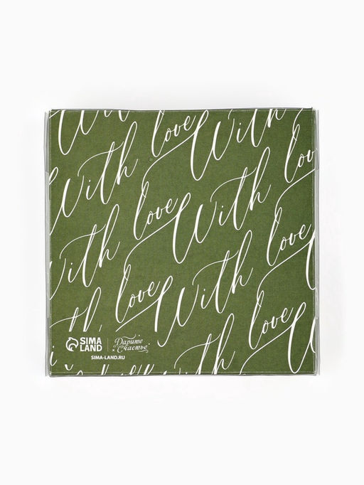 Цена за 5 шт. Коробка для печенья, кондитерская упаковка с пластиковой крышкой, «Пчёлка», 10.5×10.5×3 см