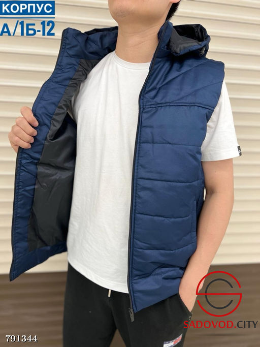 Жилет для мужчин теплый