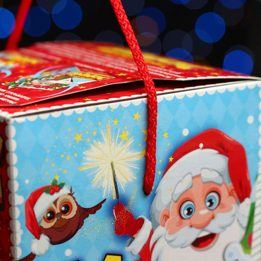 Цена за 5 шт. Коробка подарочная Бизибокс, 13,6 х 17,2 х 13,6 см - Simaland фото 5