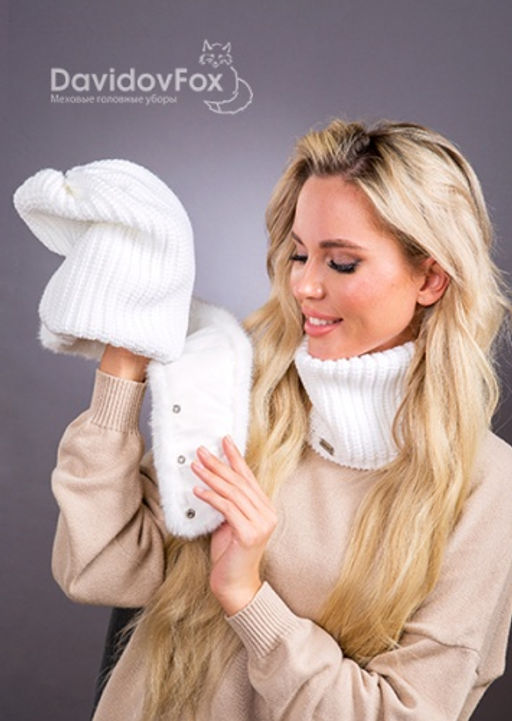 Шапка Ника трикотаж экомех белая