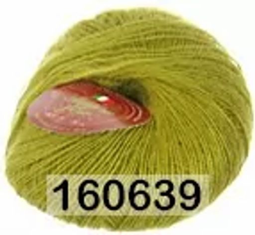 ANGORA FINE - Сеам фото 12
